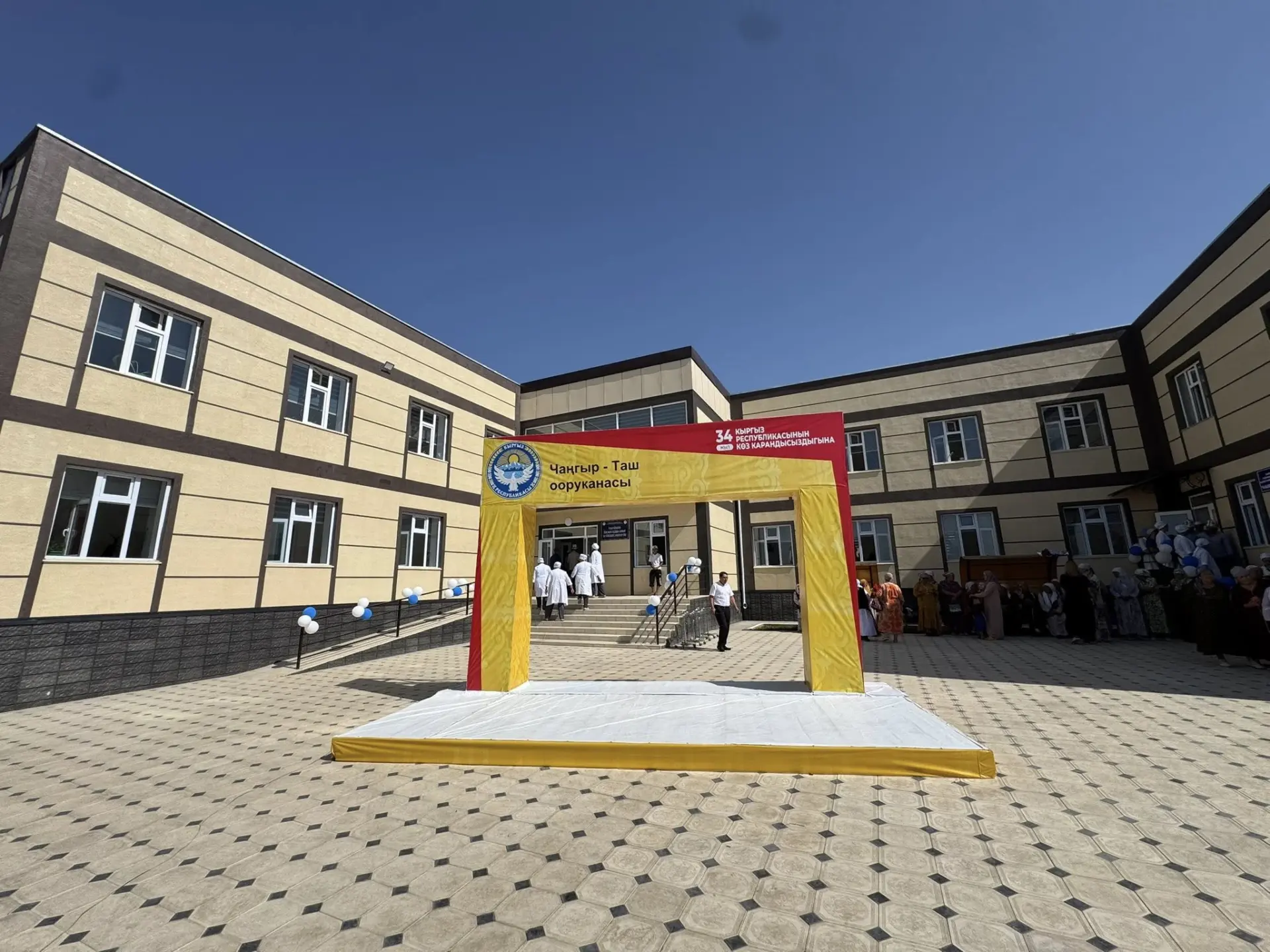 539186493 122258709902222821 5026676908802743770 n