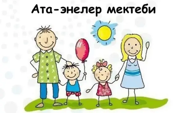 Maxresdefault 1 e1652937332731