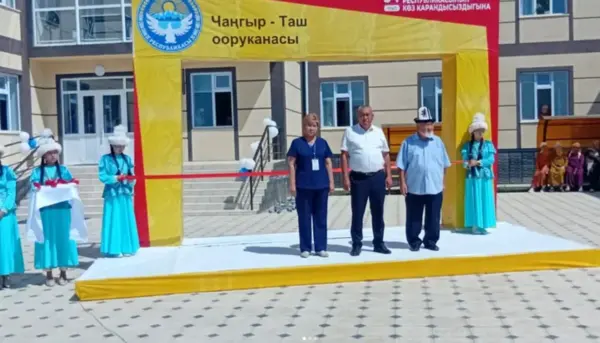 Снимок экрана 2026 01 24