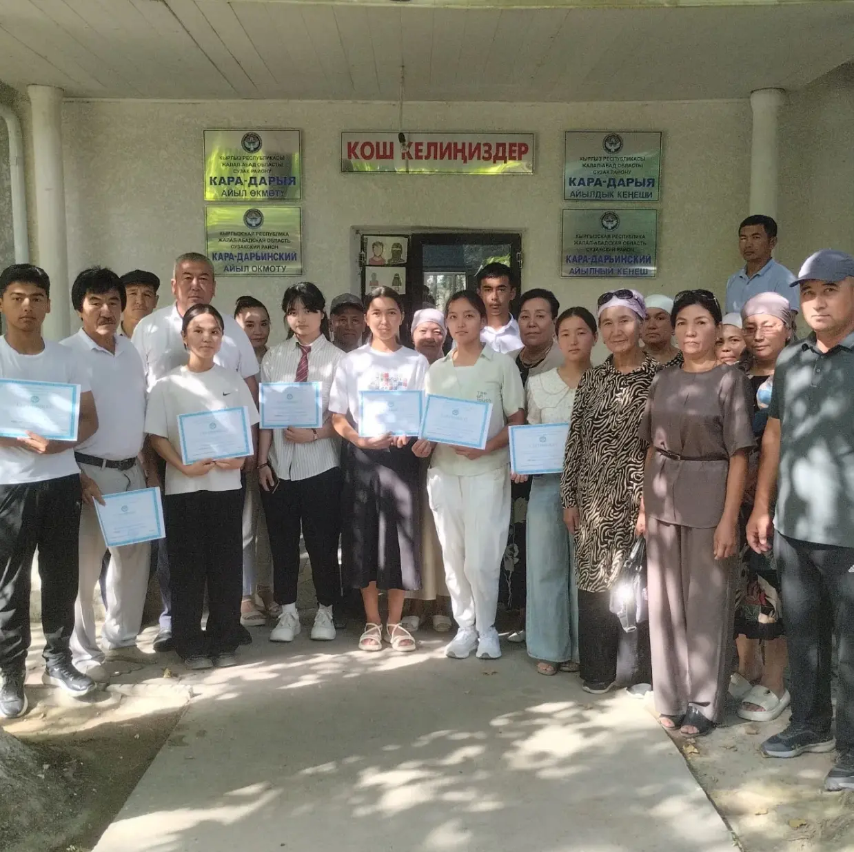 Снимок экрана 2026 01 24