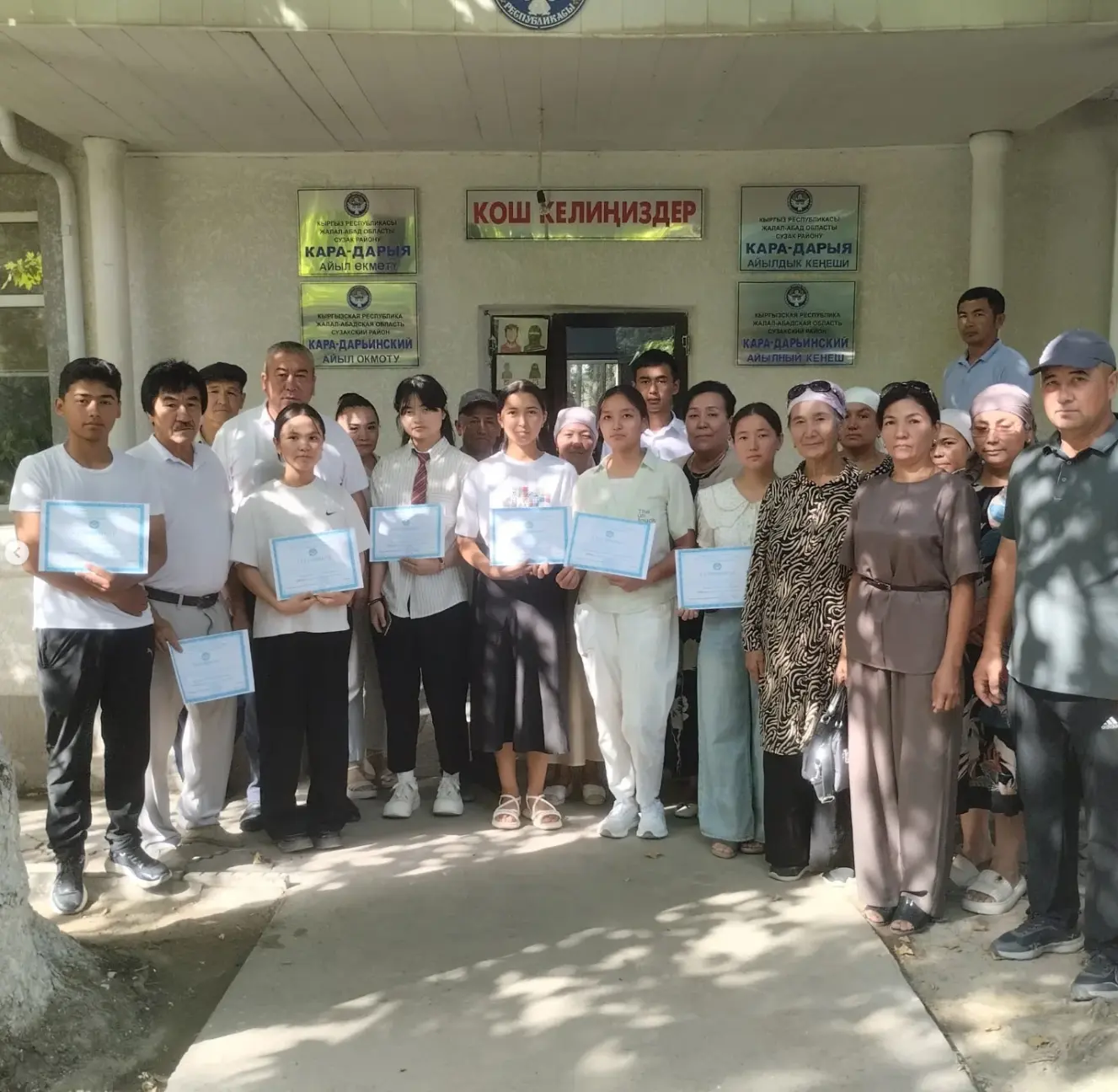 Снимок экрана 2026 01 24