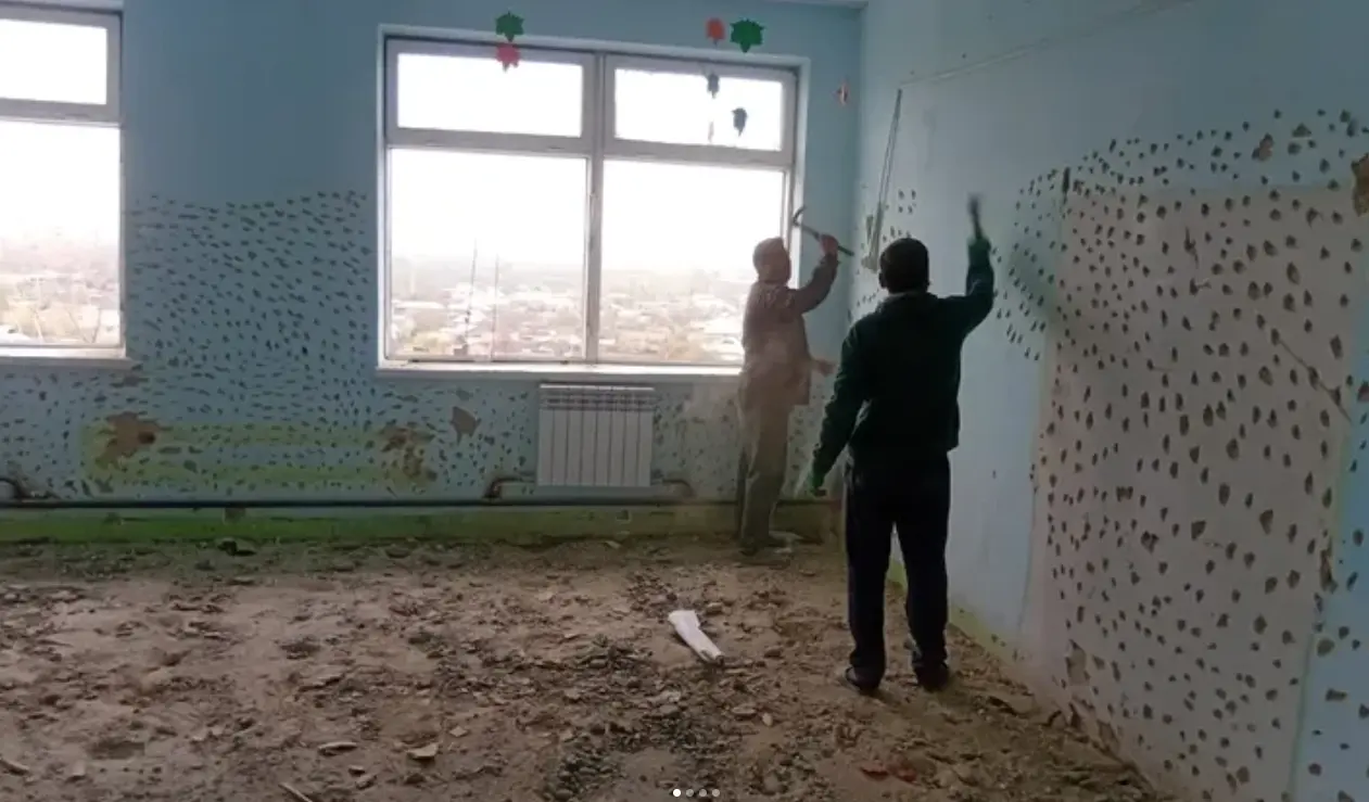 Снимок экрана 2026 01 24